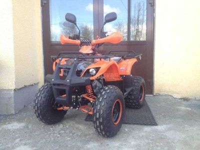 Квадроцикл детский Мотомир TERMIT LIBRE ATM камуфляж (машинокомплект)