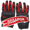 Подарок для Скутер Мотомир SLASH зелёный