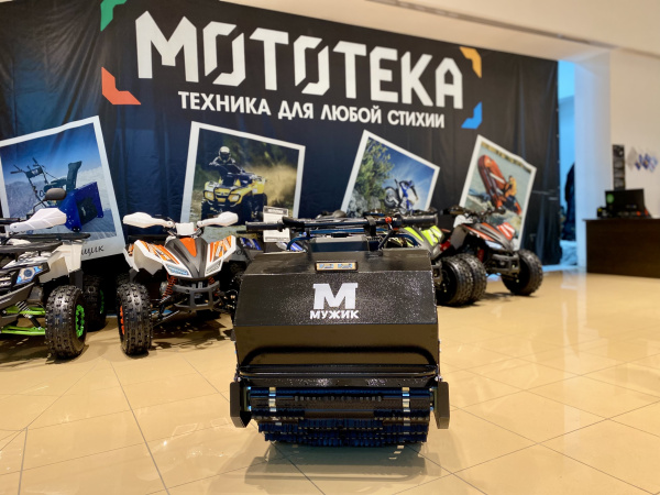 Мотобуксировщик Мужик LUXE М600 1450. 22 л.с.. катковая. с реверсом. с подогревом | Мототека